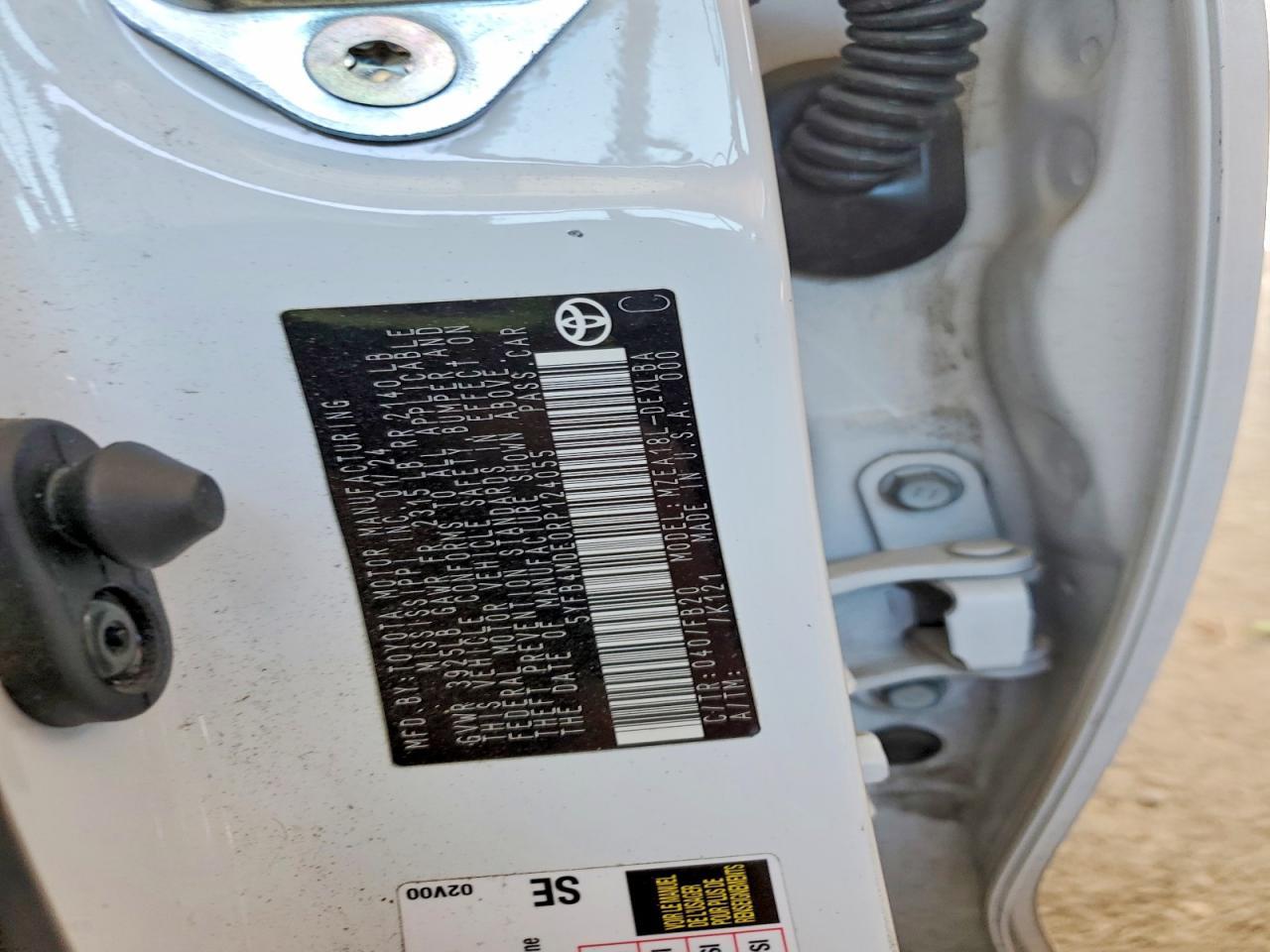 2024 TOYOTA COROLLA