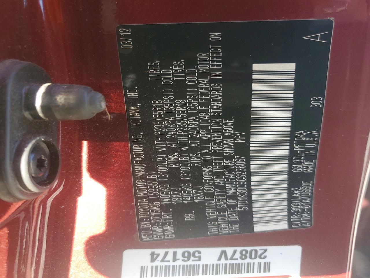 2012 TOYOTA SIENNA