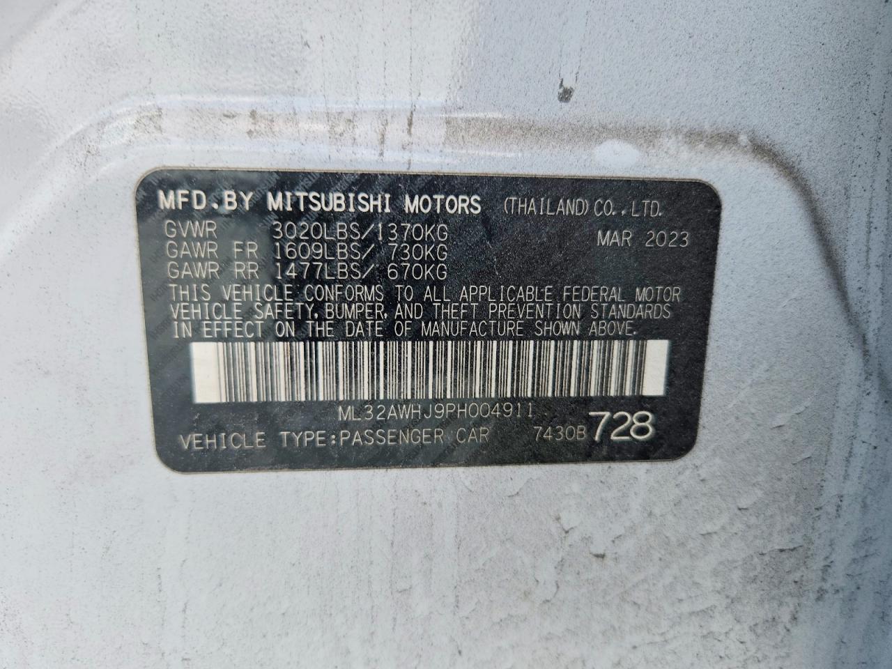 2023 MITSUBISHI MIRAGE