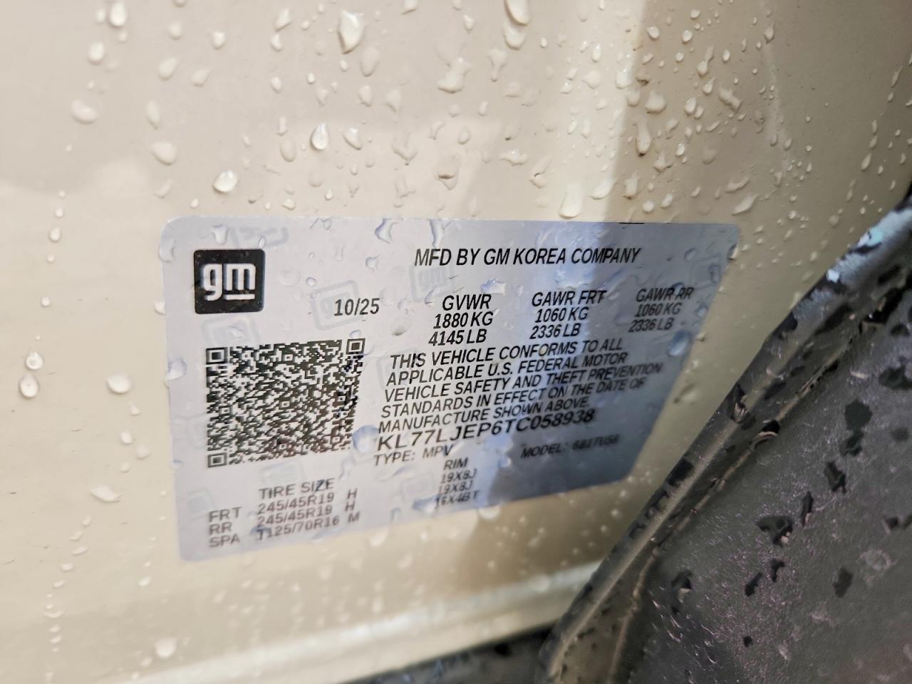 2026 CHEVROLET TRAX