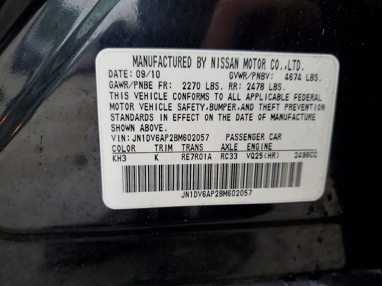 2011 INFINITI G25