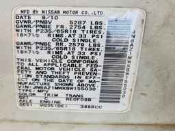2011 NISSAN MURANO