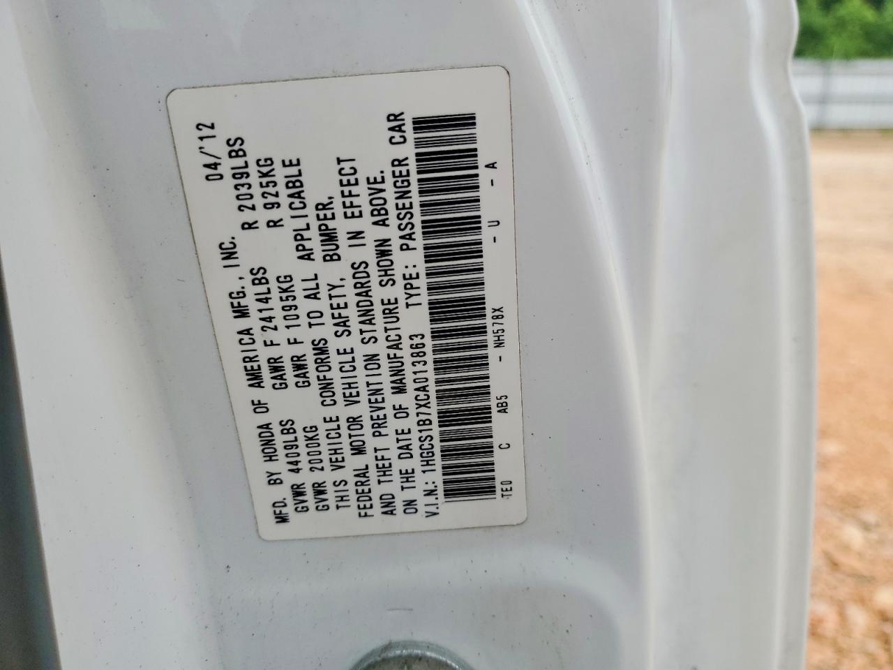 2012 HONDA ACCORD
