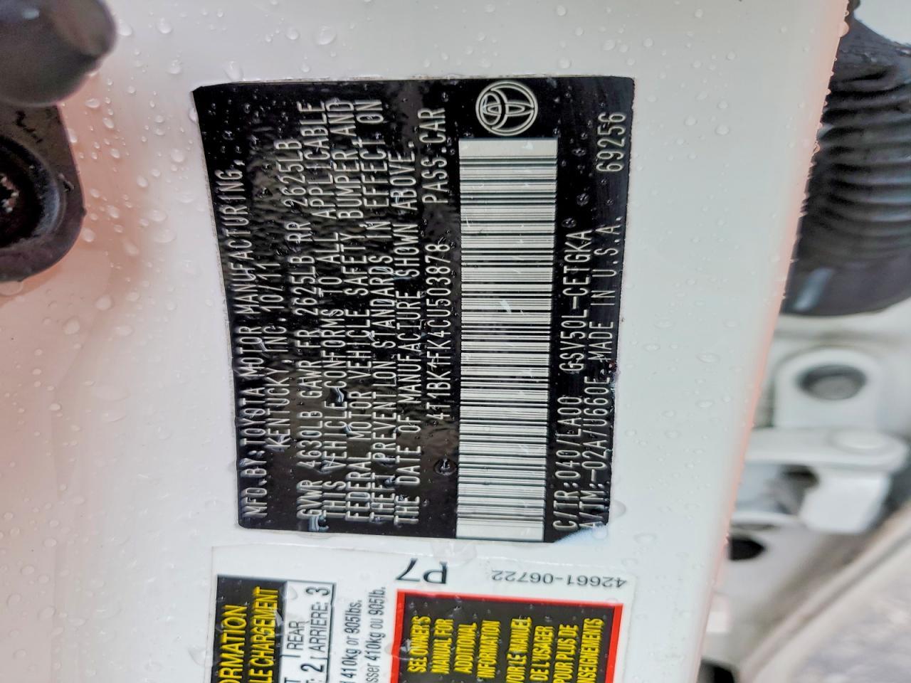 2012 TOYOTA CAMRY