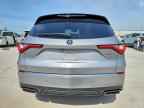 2022 ACURA MDX
