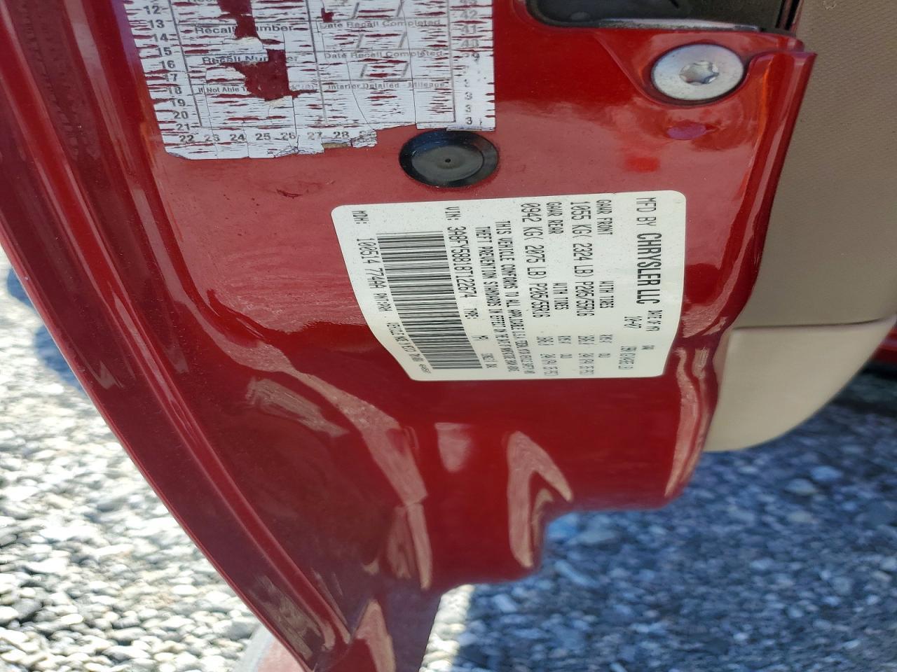 2008 CHRYSLER PT CRUISER