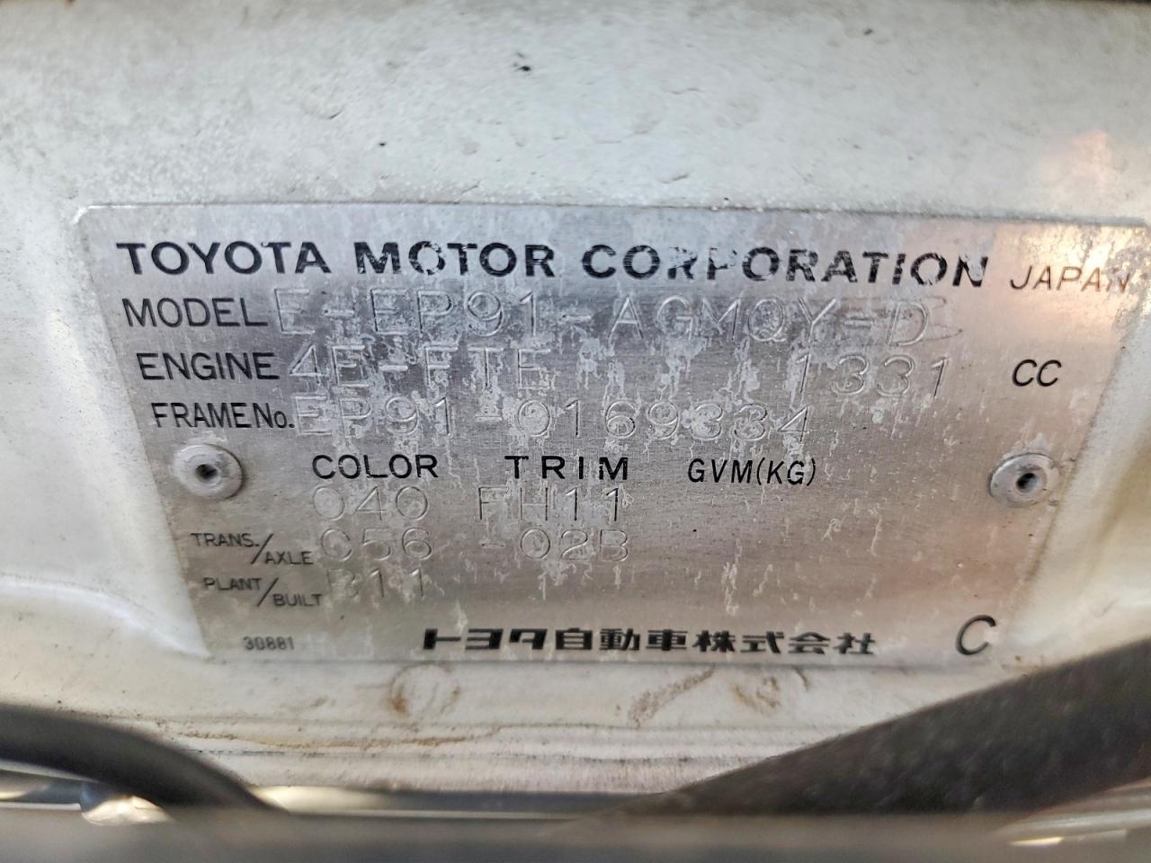1996 TOYOTA Starlet