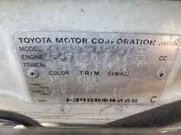 1996 TOYOTA Starlet