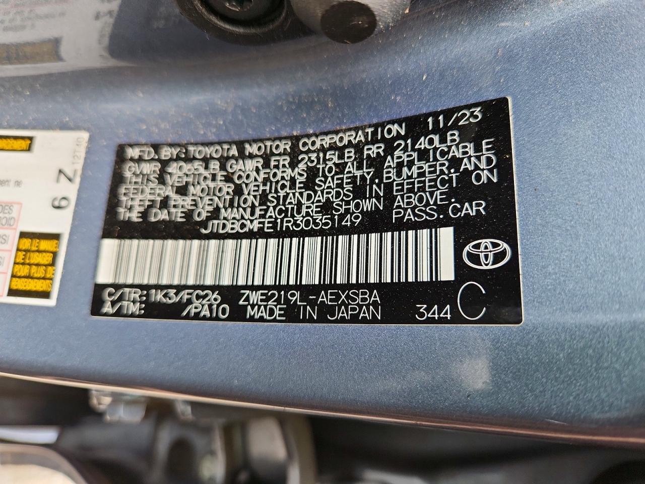 2024 TOYOTA COROLLA
