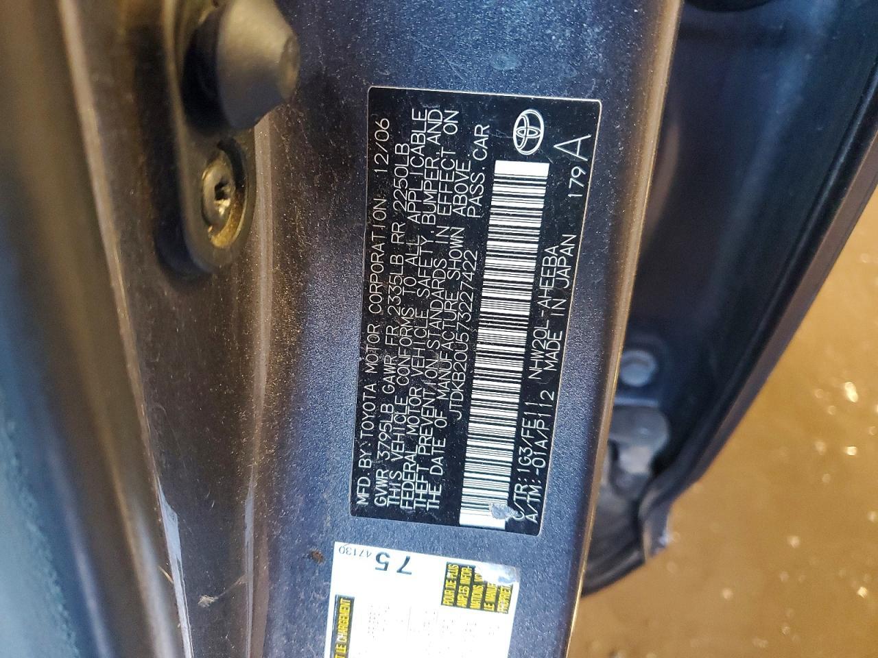2007 TOYOTA PRIUS