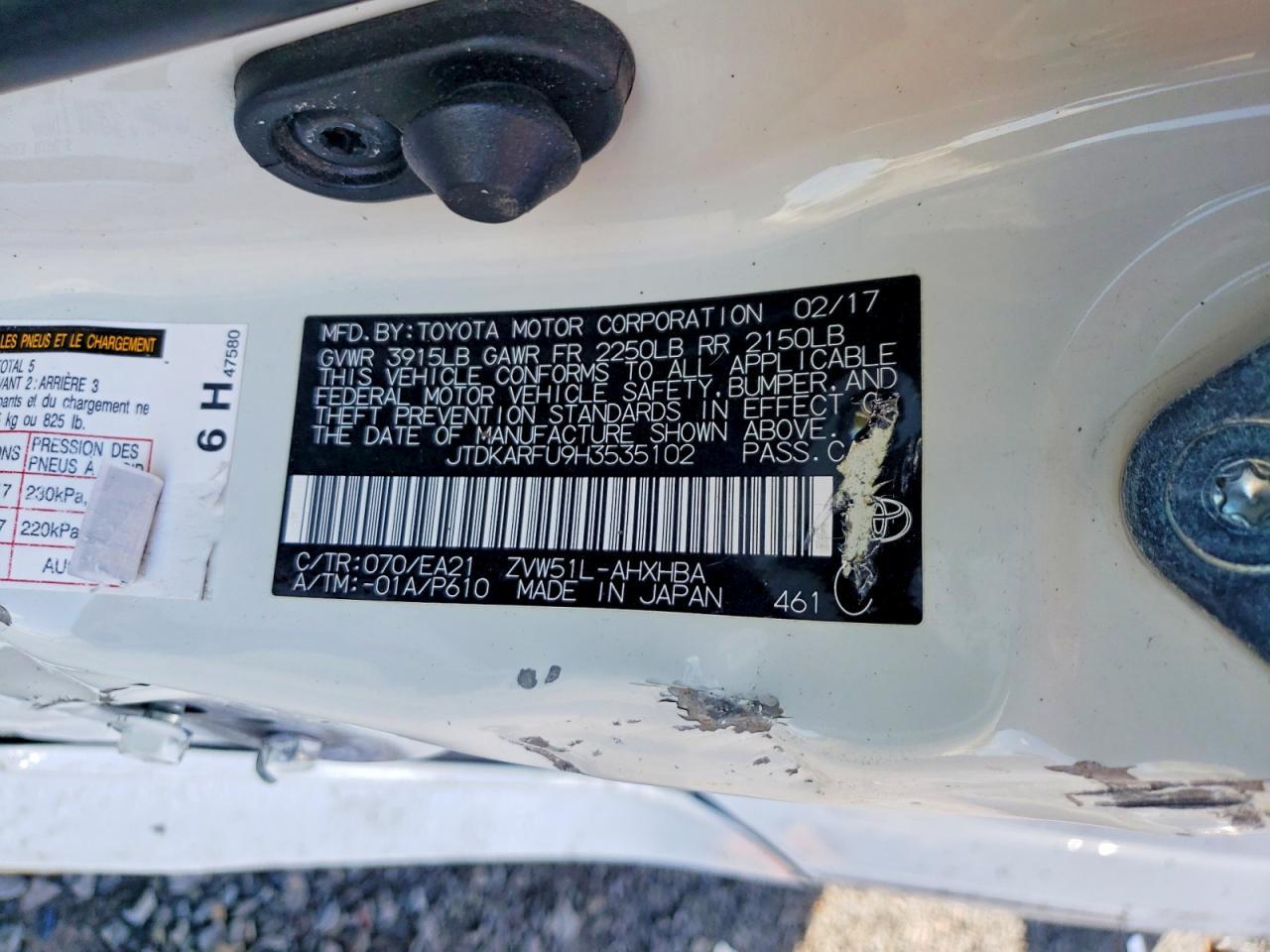 2017 TOYOTA PRIUS