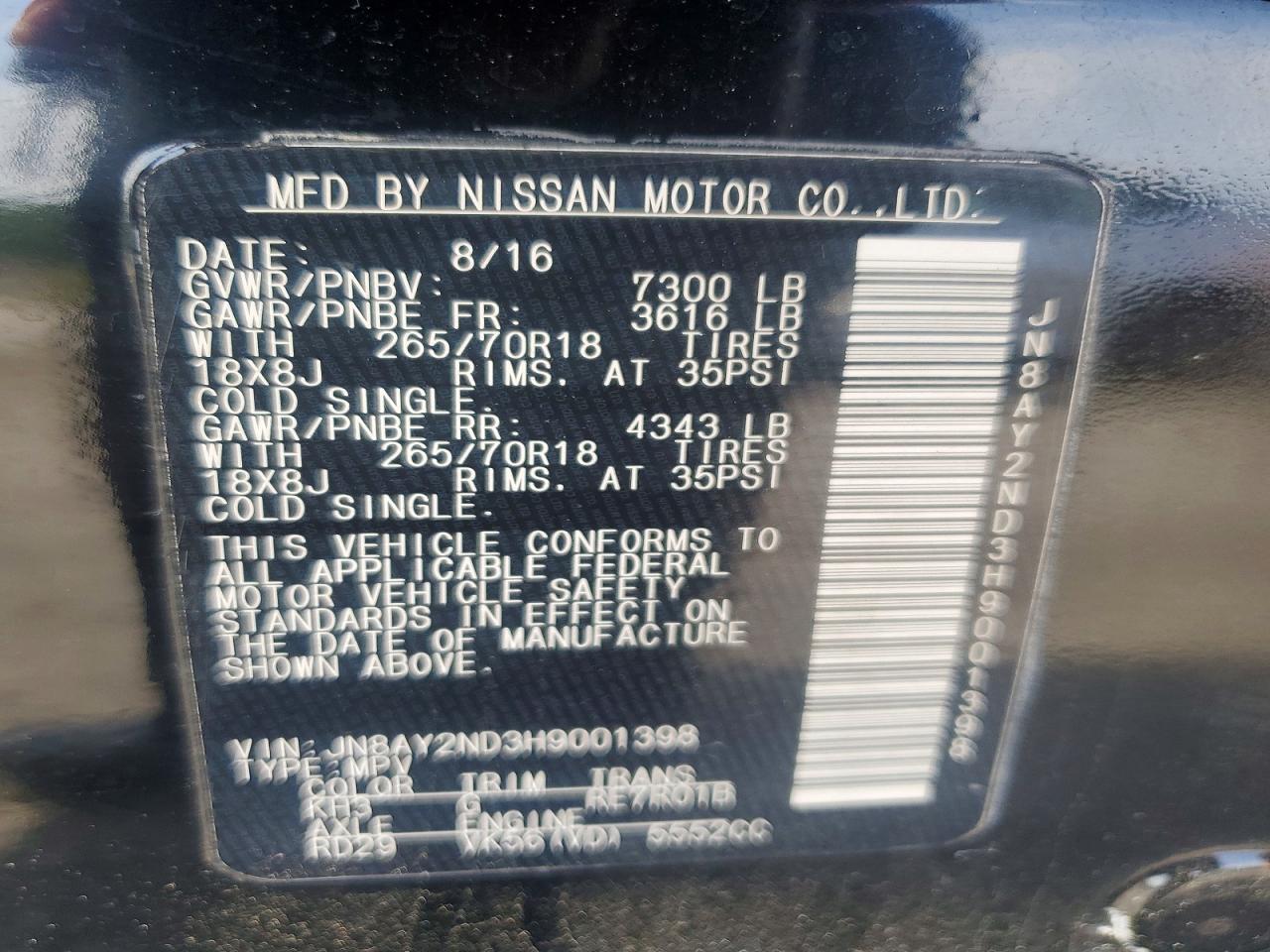 2017 NISSAN Armada