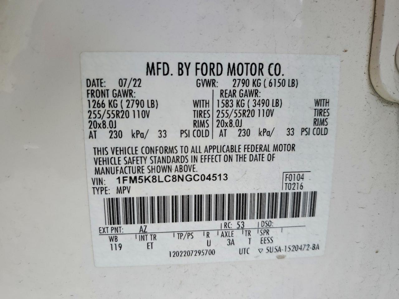 2022 FORD EXPLORER