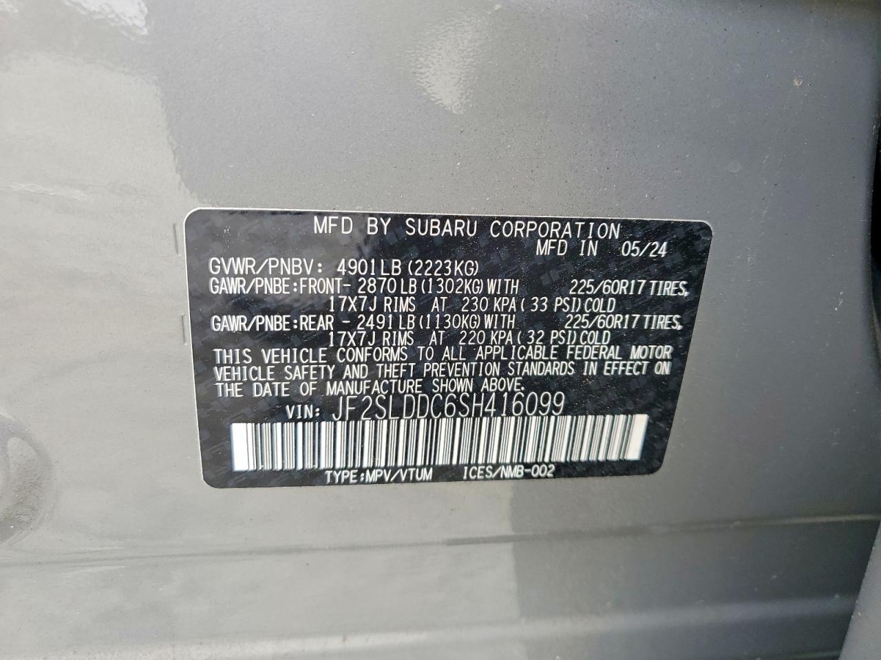 2025 SUBARU FORESTER