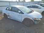 2011 HONDA CIVIC