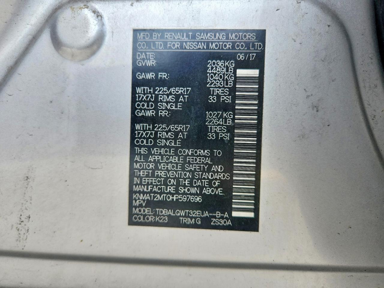 2017 NISSAN ROGUE