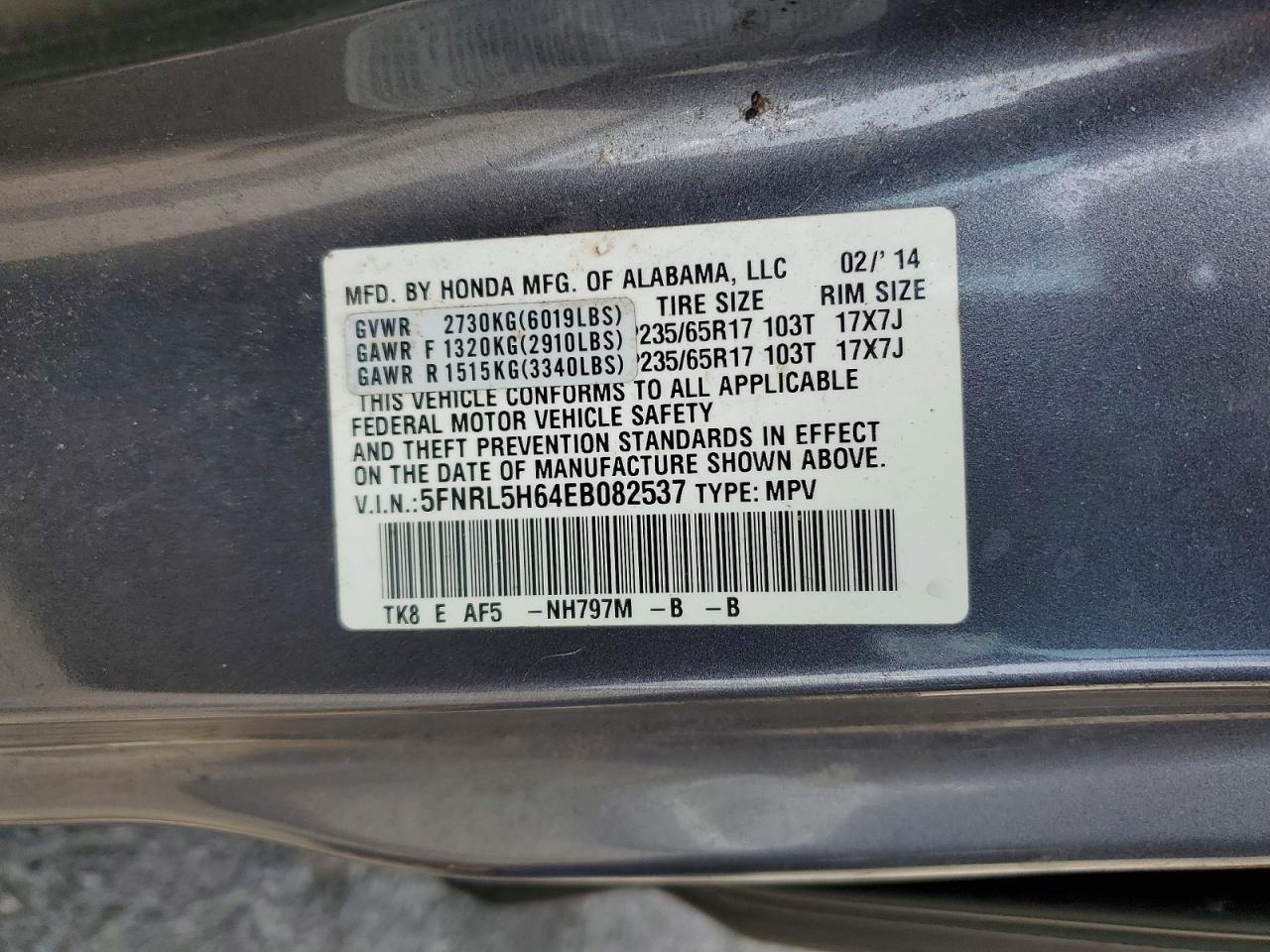 2014 HONDA ODYSSEY