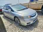 2011 HONDA CIVIC
