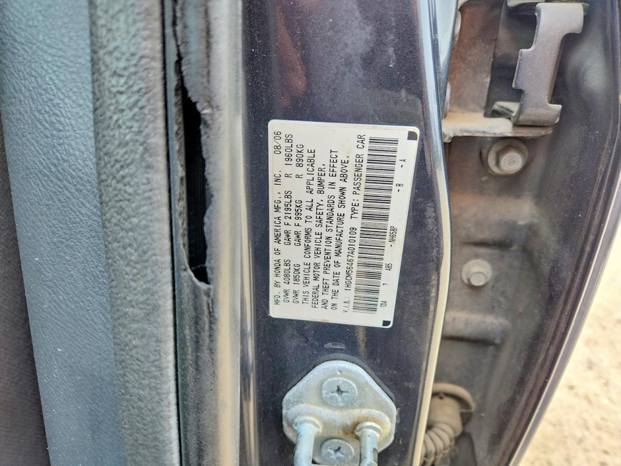 2007 HONDA ACCORD