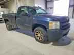 2007 CHEVROLET SILVERADO 1500