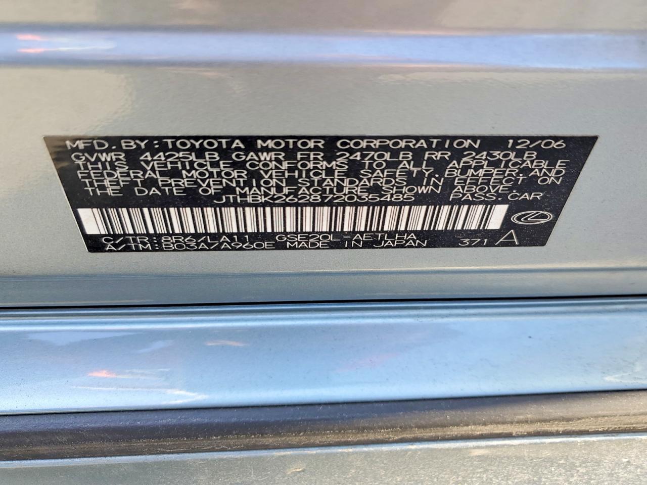 2007 LEXUS IS 250