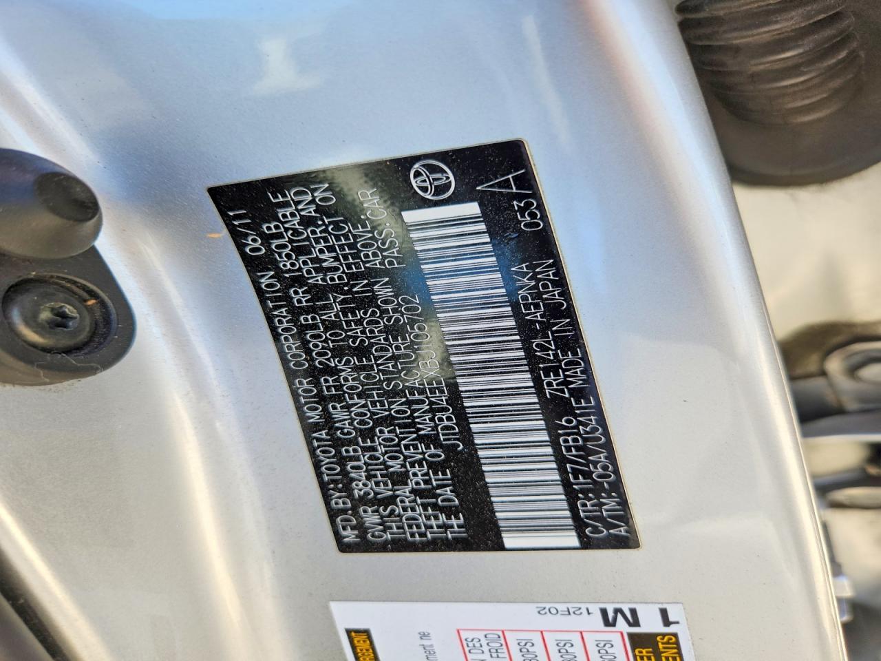 2011 TOYOTA COROLLA