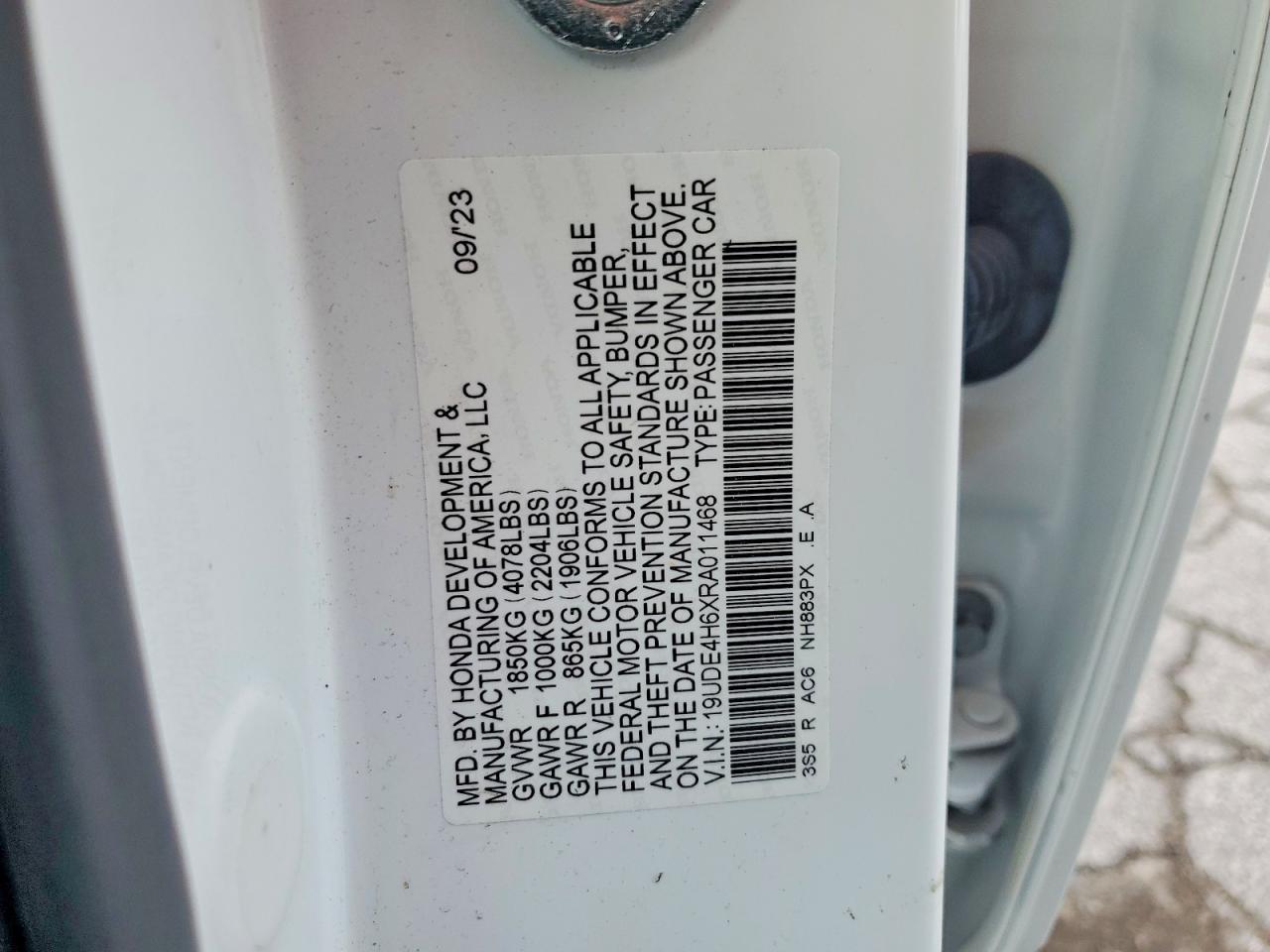 2024 ACURA Integra