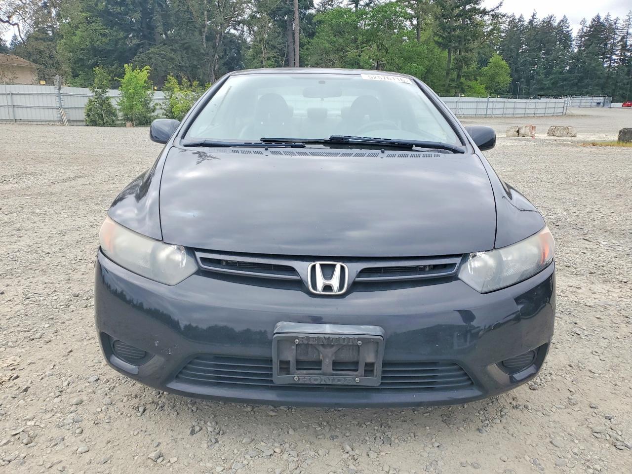 2008 HONDA CIVIC