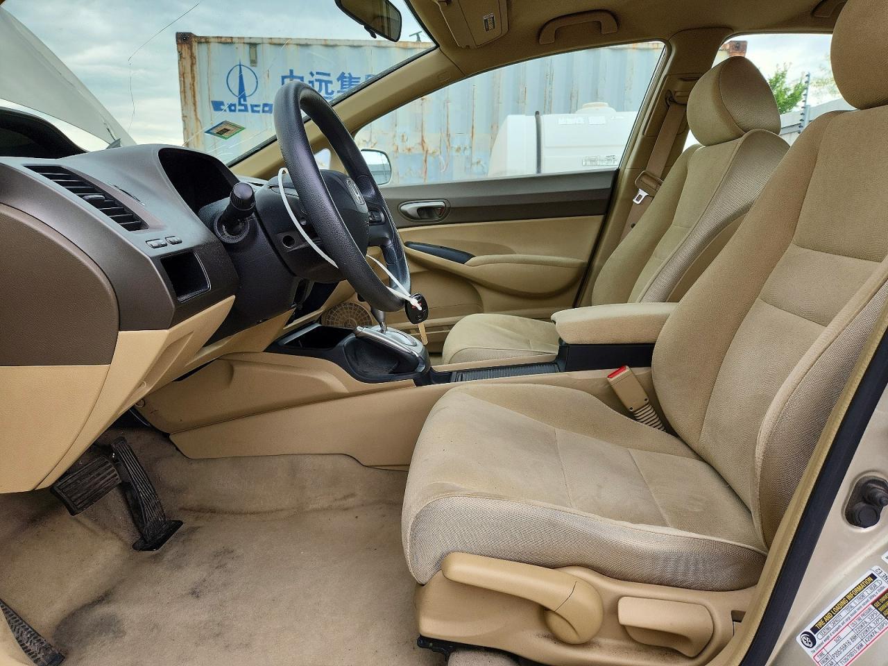 2008 HONDA CIVIC