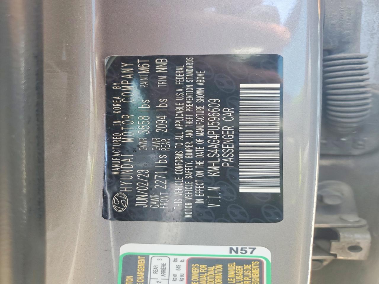 2023 HYUNDAI ELANTRA