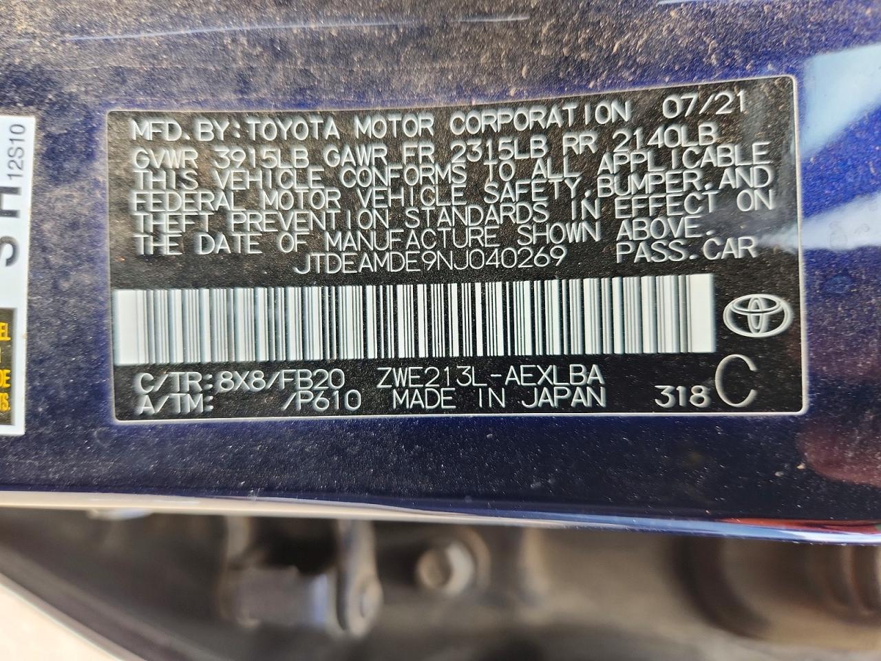 2022 TOYOTA COROLLA
