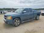 2011 CHEVROLET SILVERADO 1500