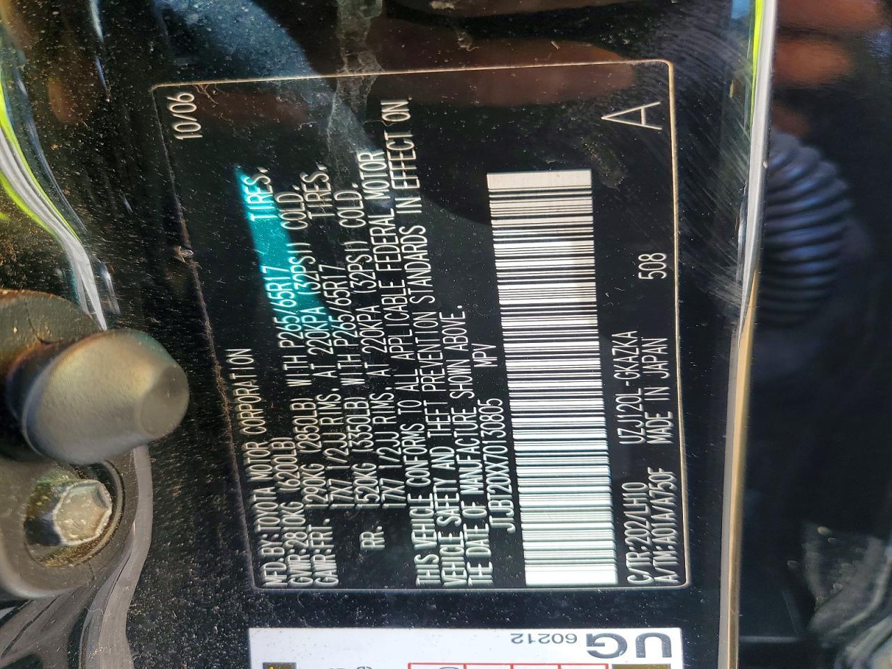 2007 LEXUS Gx 470