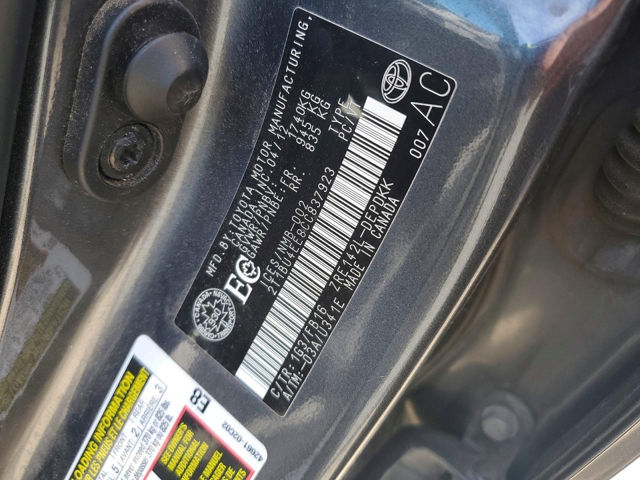2012 TOYOTA COROLLA