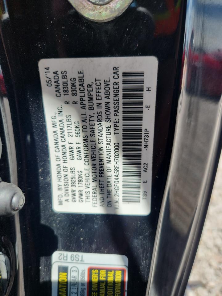 2014 HONDA CIVIC