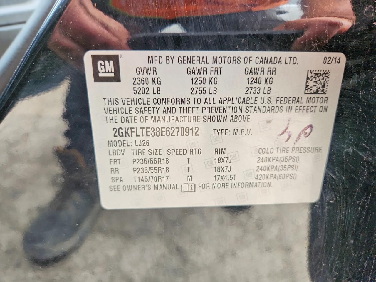 2014 GMC Terrain