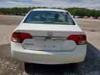 2011 HONDA CIVIC
