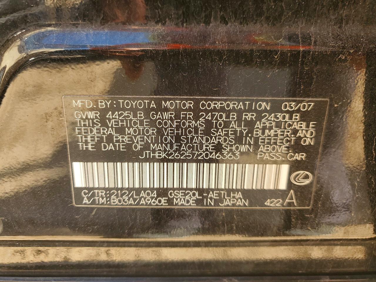 2007 LEXUS IS 250