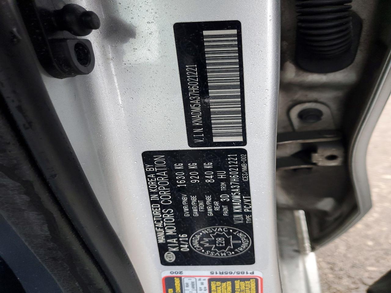 2017 KIA RIO