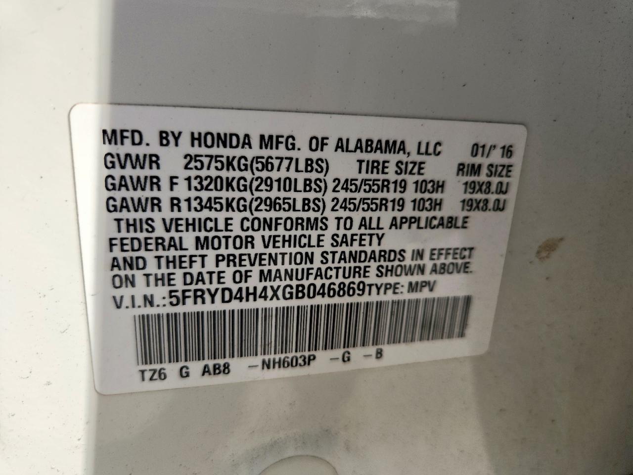 2016 ACURA MDX