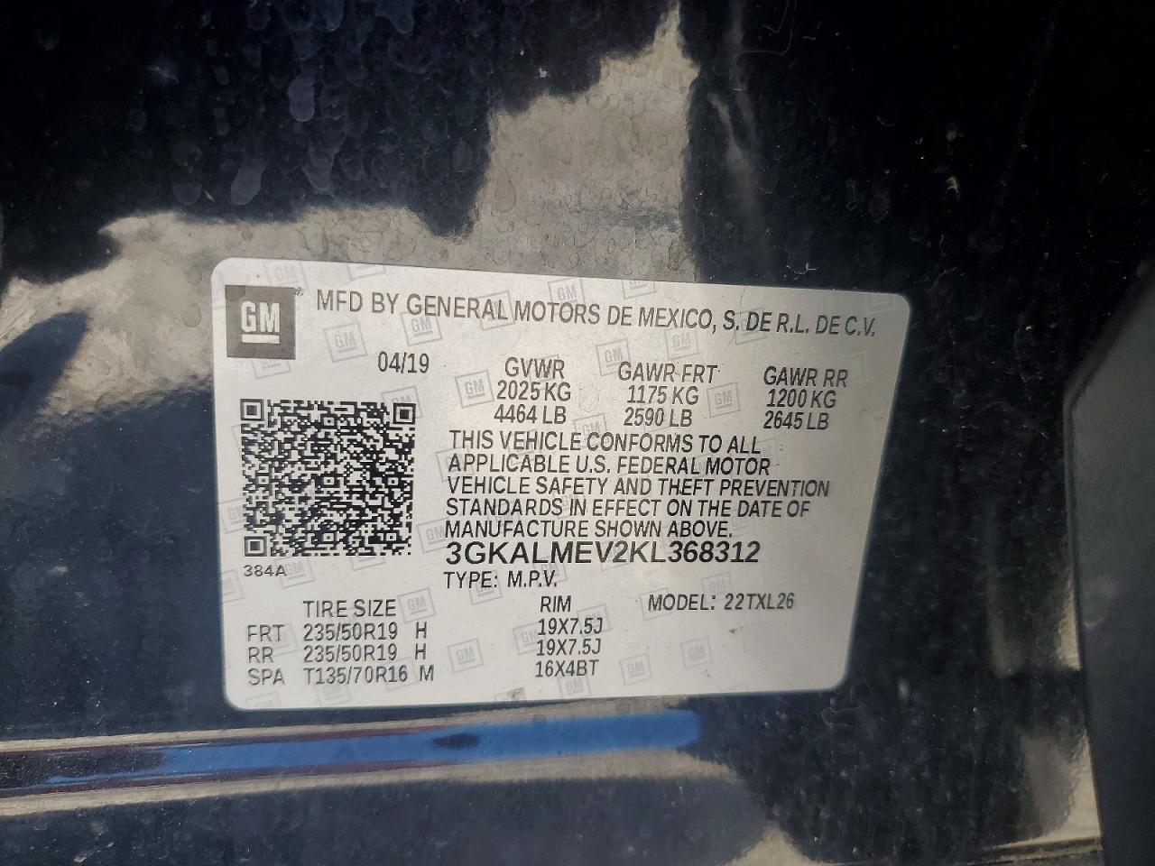 2019 GMC Terrain