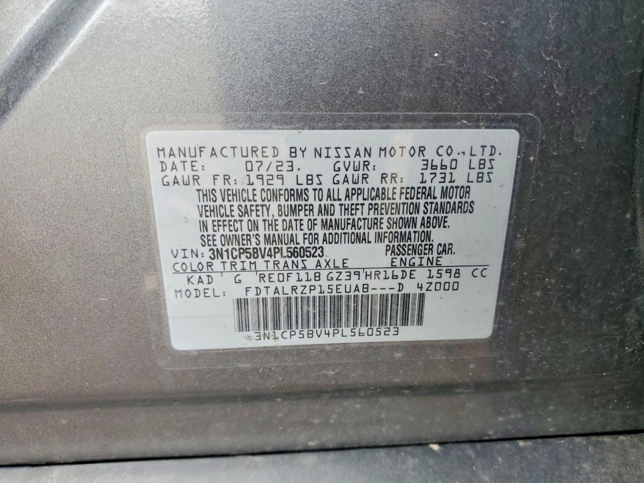 2023 NISSAN KICKS
