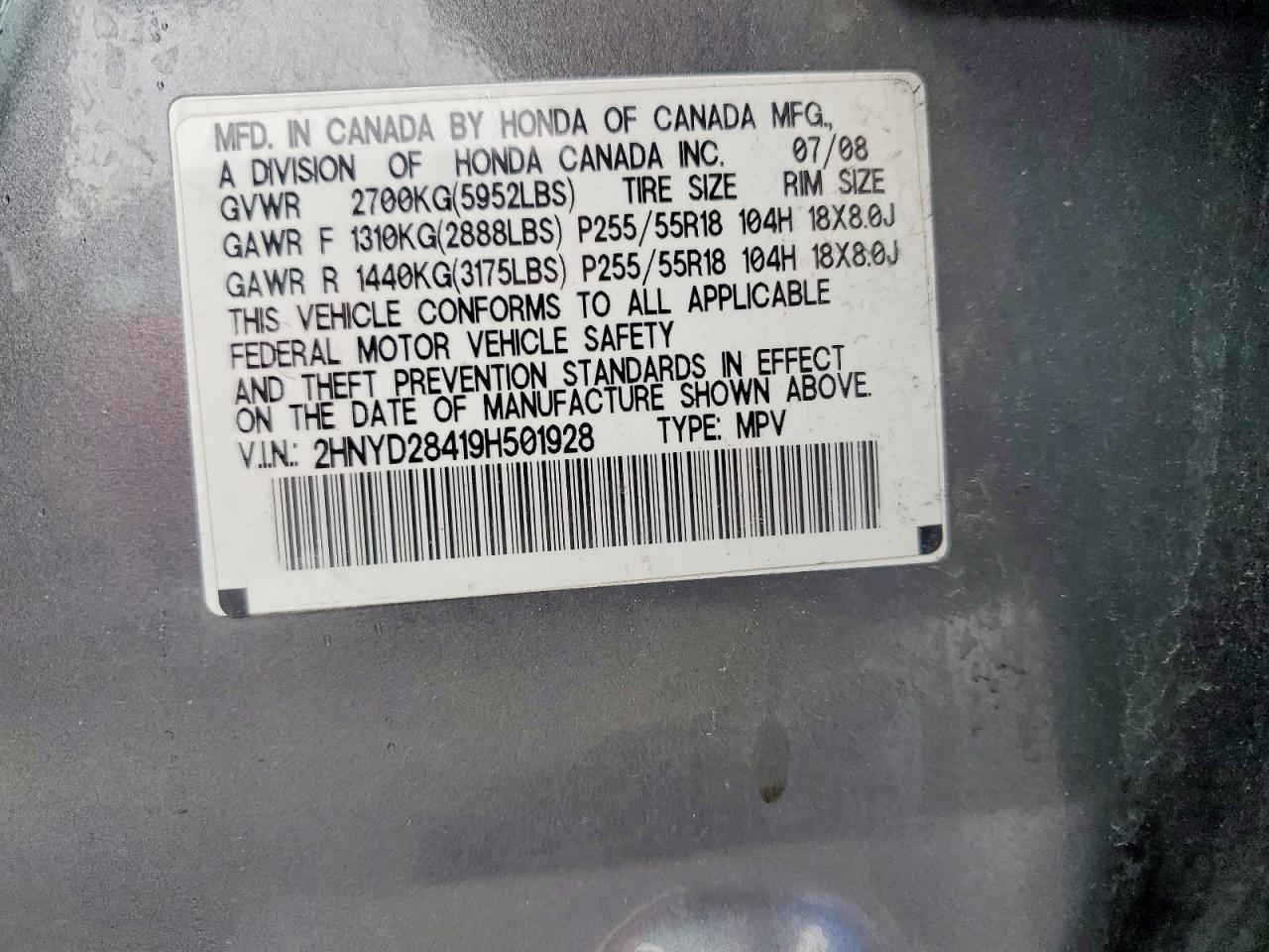 2009 ACURA MDX