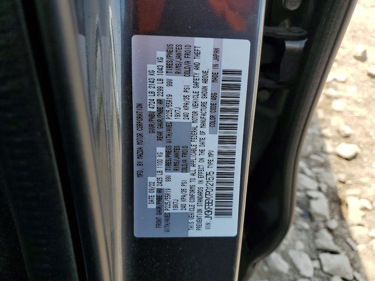 2023 MAZDA CX-5