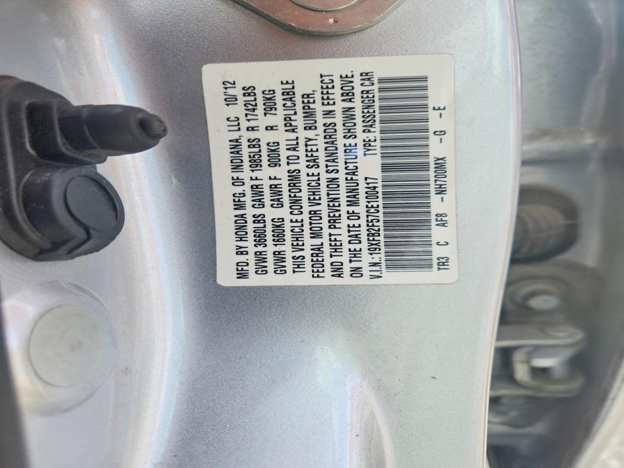 2012 HONDA CIVIC