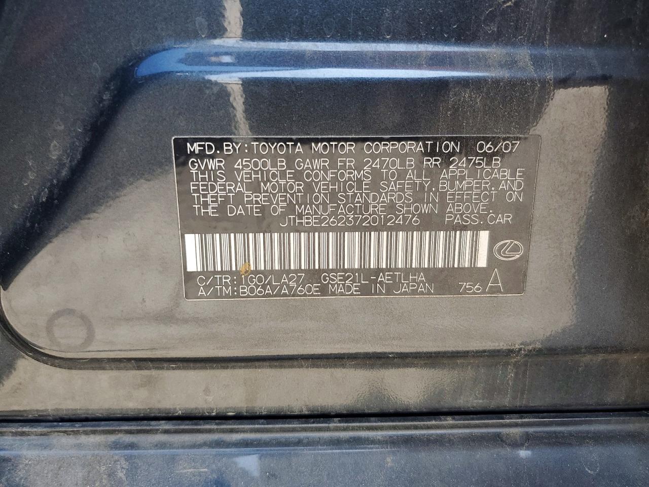 2007 LEXUS IS 350