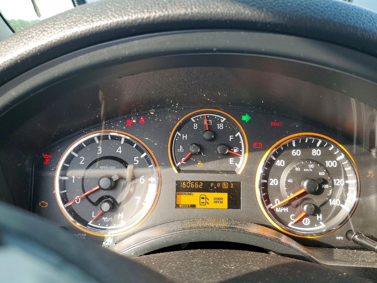 2012 NISSAN Armada