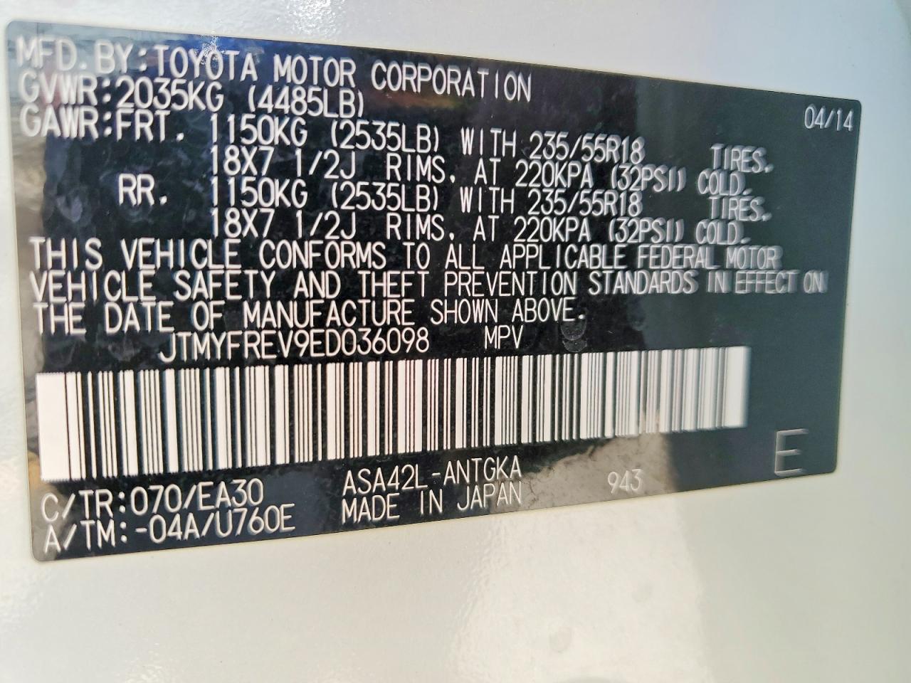2014 TOYOTA RAV4