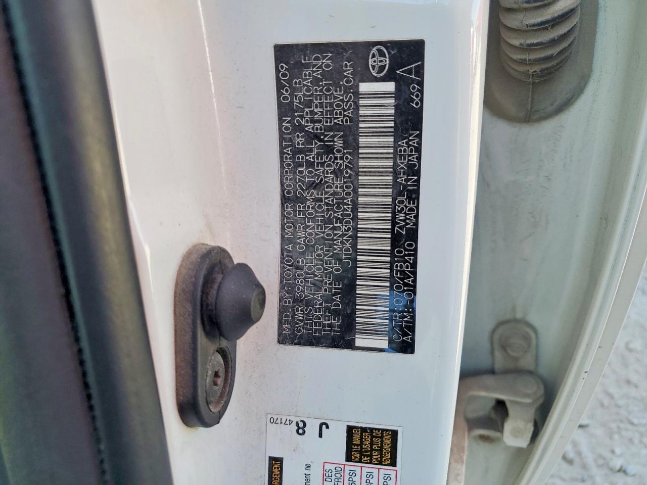 2010 TOYOTA PRIUS