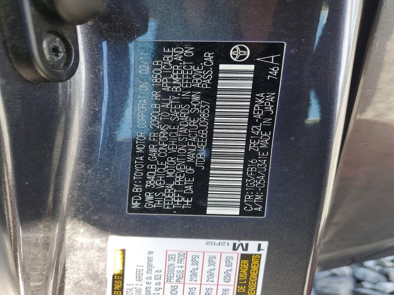 2011 TOYOTA COROLLA